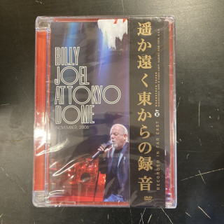 Billy Joel - At Tokyo Dome DVD (avaamaton) -soft rock-